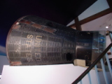 Gemini 3 (pre-renovation)