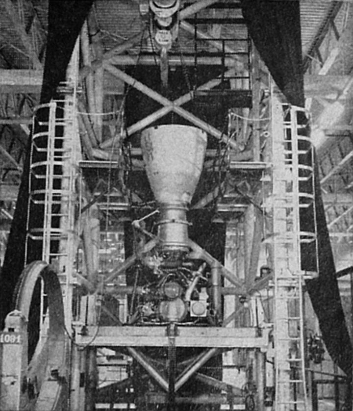 Thor, Jupiter, Atlas thrust chamber in thrust alignment tower at Rocketdyne Neosho Missouri