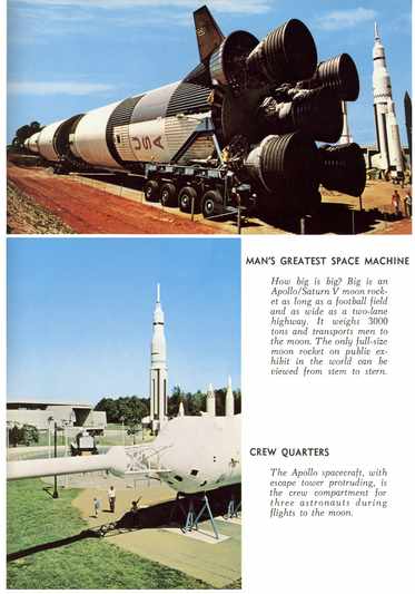 page from early Alabama Space and Rocket Center booklet
