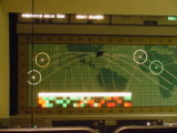 Mercury Control Center Interior