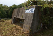 F-1 Test Stand Observation Bunker