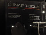 dsc00221a.jpg at Museum of Science & Industry