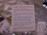 dsc00814.jpg at Michigan Space and Science Center