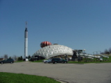 Michigan Space & Science Center