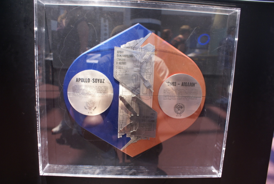 Apollo-Soyuz commemorative plaque in Apollo-Soyuz Test Project Display at National Air & Space Museum