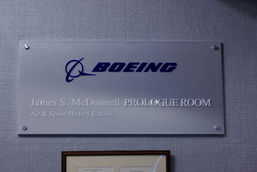 Sign at the entrance of the James S. McDonnell Prologue Room and the DC-1 request for proposal (RFP)