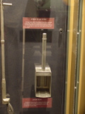 dsc03523.jpg at U.S. Space & Rocket Center