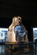 Red Bull Stratos Travelling Exhibit