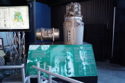 dsce1288.jpg at U.S. Space & Rocket Center