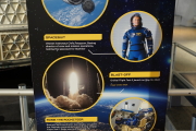 dsce1498.jpg at U.S. Space & Rocket Center