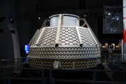 dsce1504.jpg at U.S. Space & Rocket Center